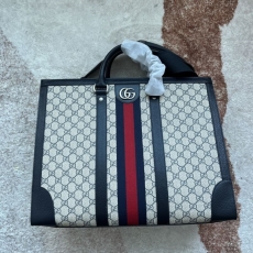 Gucci Shopping Bags